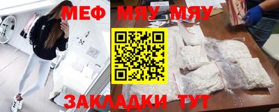 дмт Жуковский