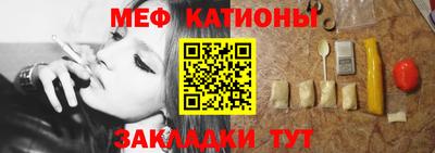 spice Заводоуковск