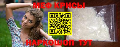 дмт Жуковский