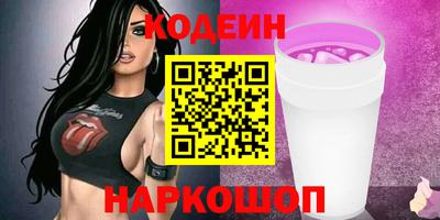 spice Заводоуковск