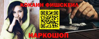 дмт Жуковский