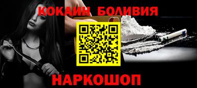 мет Заволжье