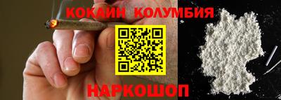 дмт Жуковский