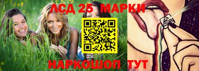 spice Заводоуковск