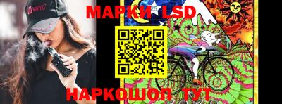 мет Заволжье