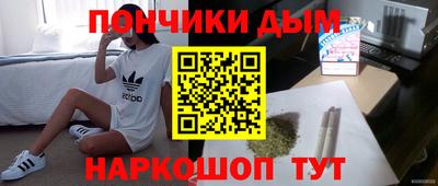 мет Заволжье