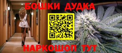 дмт Жуковский