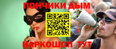 мет Заволжье