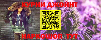 spice Заводоуковск