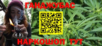 прущая мука Шахты
