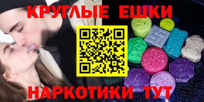 дмт Жуковский