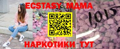 дмт Жуковский