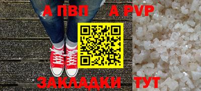 дмт Жуковский