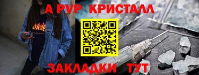 дмт Жуковский