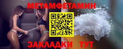 дмт Жуковский