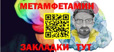 дмт Жуковский