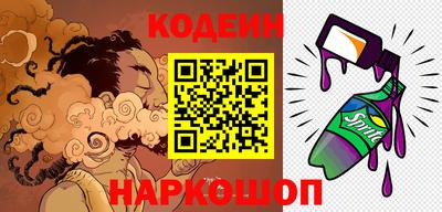 дмт Жуковский