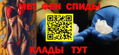 мет Заволжье