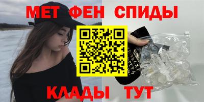 spice Заводоуковск