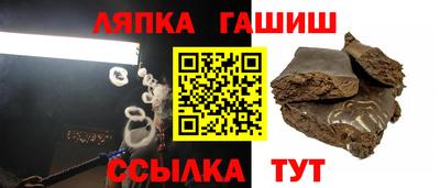 spice Заводоуковск