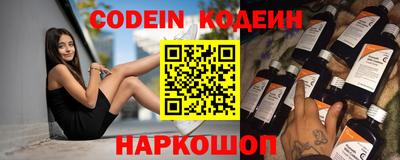 дмт Жуковский