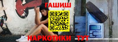 spice Заводоуковск