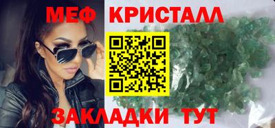 дмт Жуковский