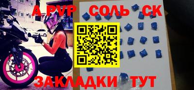 дмт Жуковский