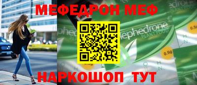 spice Заводоуковск